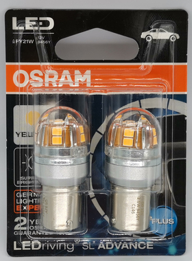 欧司朗 LED P21/5W WY21W T20 1157 1156 汽车转向倒车刹车尾灯泡