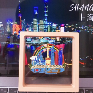国潮城市上海金属冰箱贴旅游纪念礼品东方明珠豫园外滩伴手礼
