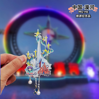 漠河冰箱贴旅游景点打卡纪念品