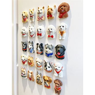 狗狗冰箱贴柴犬磁贴泰迪磁力贴立体世界名犬博美宠物装饰吸铁石