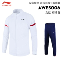 SET -AWES006-WOMEN