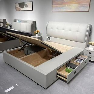 811全开气压抽屉床两套张萍芳