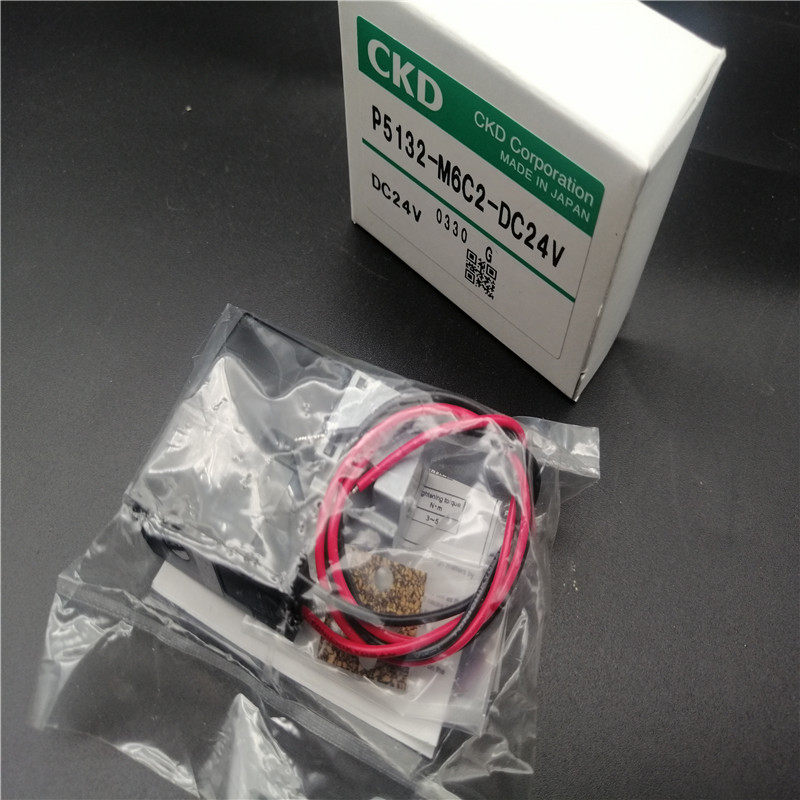 沙迪克电磁阀P5132-M6C2-DC24V 沙迪克气阀 慢走丝线切割配件