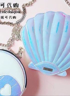 【现货正品/SKINNYDIP英国】银色镭射贝壳美人鱼单肩斜跨包