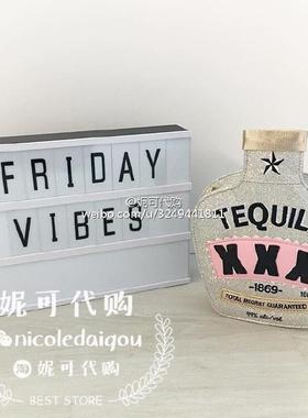 【现货正品/Skinnydip英国】银色珠光龙舌兰酒瓶闺蜜礼物斜挎包