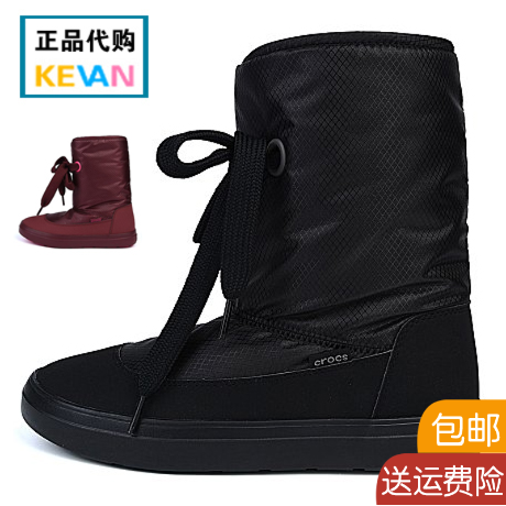 Crocs卡骆驰女靴雪地靴 短靴棉鞋洛基尼龙系带休闲中筒女|204690|ruв категории открытый/альпинизм/в поход/Поездки товаров, открытый обувь, лыжные ботинки/снег сапоги - от Buy2taobao.com для оказания профессиональной услуги покупки агента Taobao