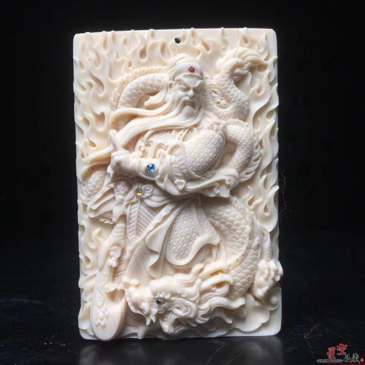 天然保真猛犸象牙关公牌子挂件手工雕刻猛犸牙吊坠项坠