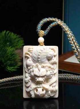 天然猛犸象牙貔貅方牌吊坠挂件冰料手工雕刻