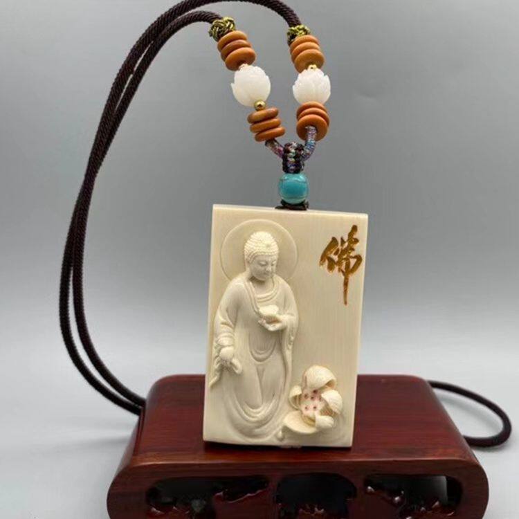 天然猛犸牙雕大日如来佛牌子挂件吊坠冰料手工精雕
