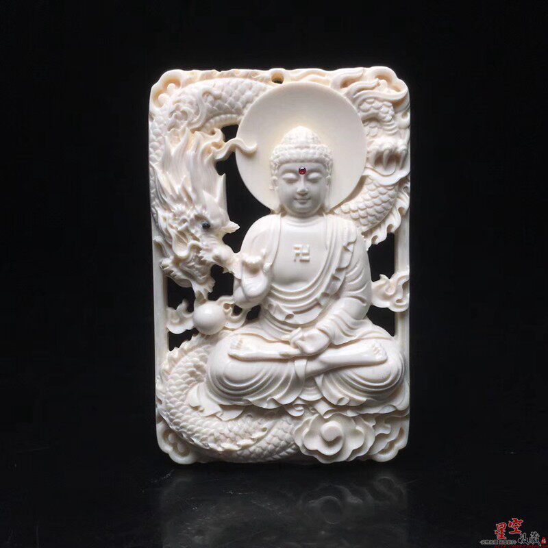 天然保真猛犸象牙雕大日如来牌子吊坠项坠挂件手工雕刻作品