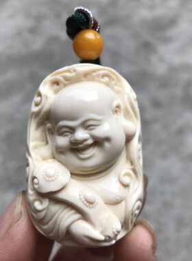 天然猛犸牙手工雕刻如意挂件吊坠