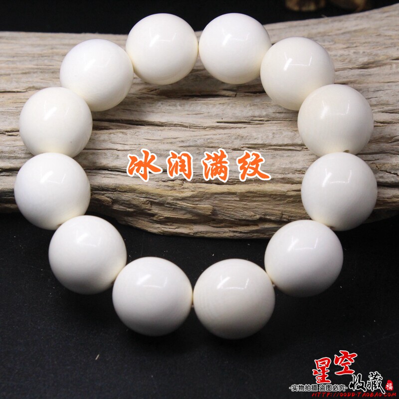 天然猛犸象牙手串2.0mm18mm12mm佛珠男款猛犸牙手串手链