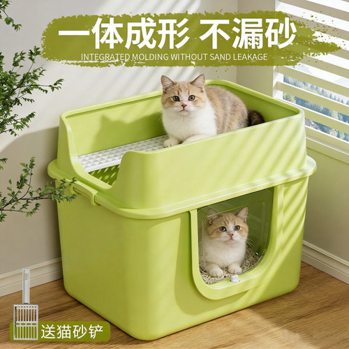 超大号猫砂盆全封闭式除臭猫厕所防外溅垫猫屎盆猫咪宠物用品批发