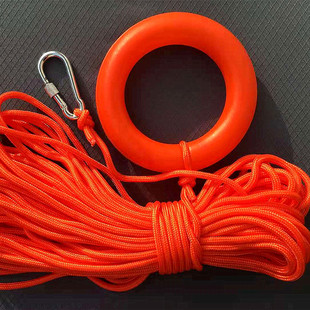 防汛救生浮索水上救生绳漂浮绳反光救生绳反光导向绳厂家直销包邮