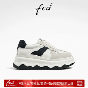 FED运动休闲鞋 波浪鞋 D0106 ZC085 厚底板鞋 女款 女鞋 新款 春季 熊猫鞋