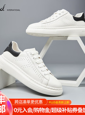 FED真皮男鞋春夏2024新款头层牛皮轻便厚底运动休闲鞋男板鞋小白
