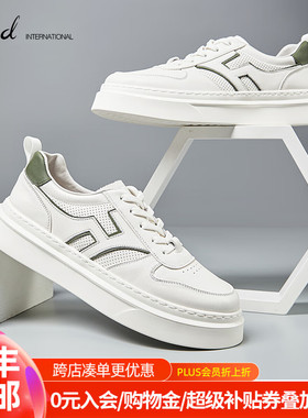 FED真皮男鞋春夏超轻厚底平底运动休闲男鞋头层牛皮板鞋男鞋小白