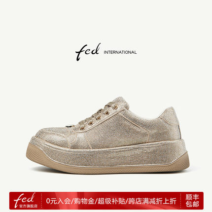 FED【繁星】水钻女鞋秋季松糕厚底运动休闲鞋女潮流时尚板鞋老爹