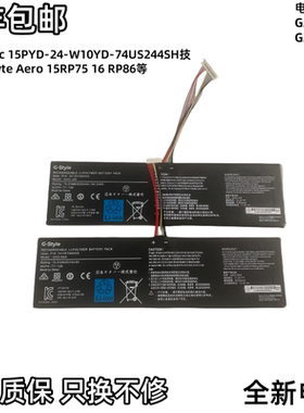 适用于神基15P YD-24-W10 15P YD-74US244SH GAG-N4A GAG-J40