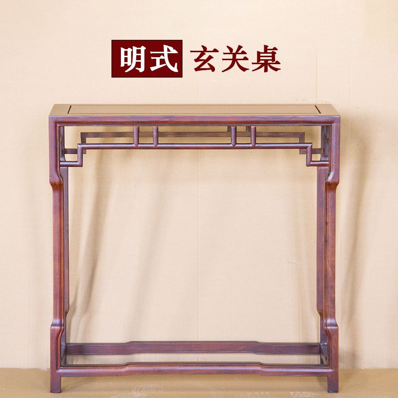 全实木大理石明式靠墙老榆木条案