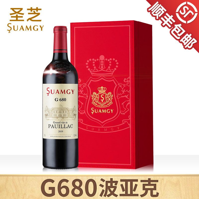 圣芝G680波亚克AOC红酒礼盒装法国官方正品进口赤霞珠干红葡萄酒