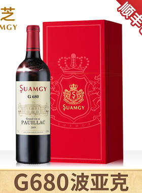 圣芝G680波亚克AOC红酒礼盒装法国官方正品进口赤霞珠干红葡萄酒