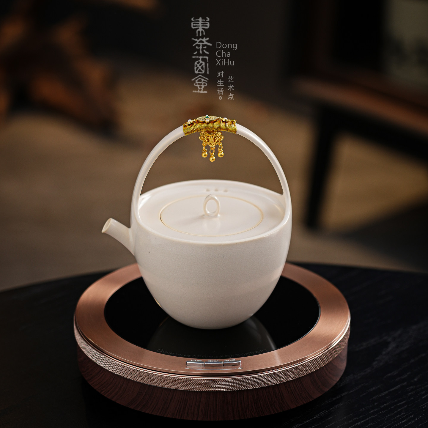 苏打釉煮茶壶陶瓷烧水壶围炉煮茶
