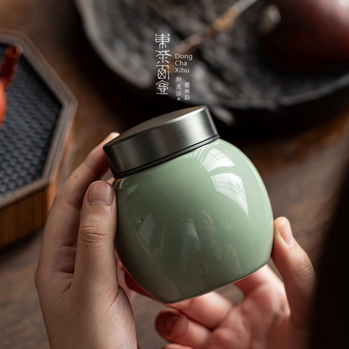 秘色釉青瓷金属密封茶叶罐小号