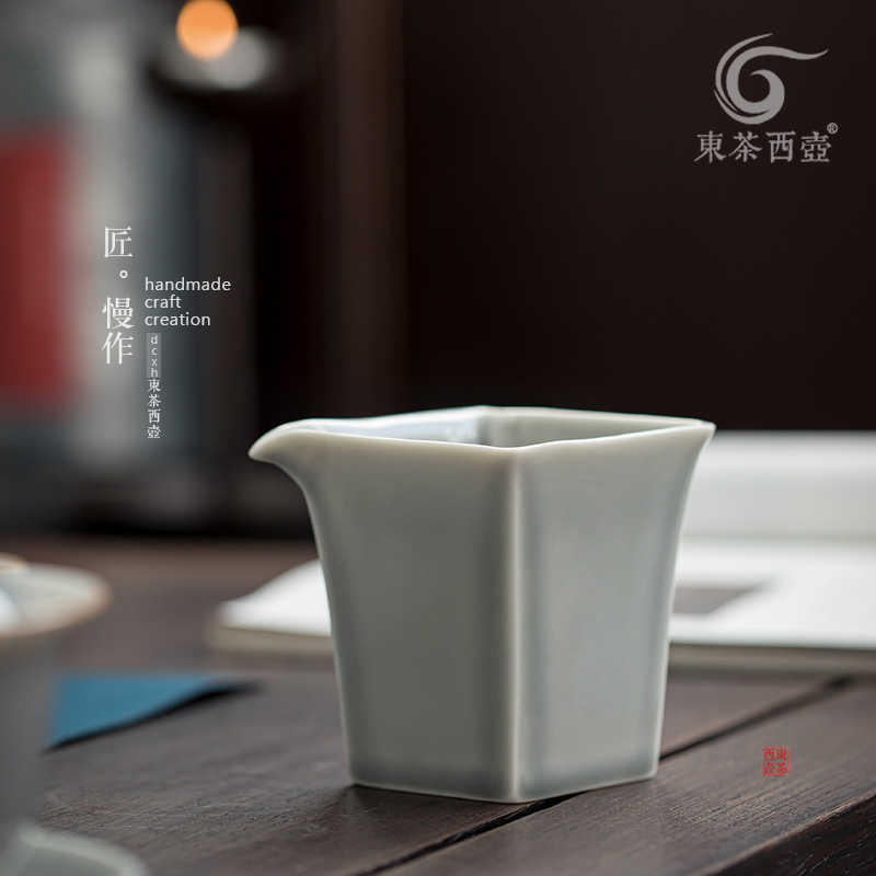 冰灰釉陶b瓷公道杯中青瓷茶海茶盅茶道配件分茶器茶水匀杯功夫公