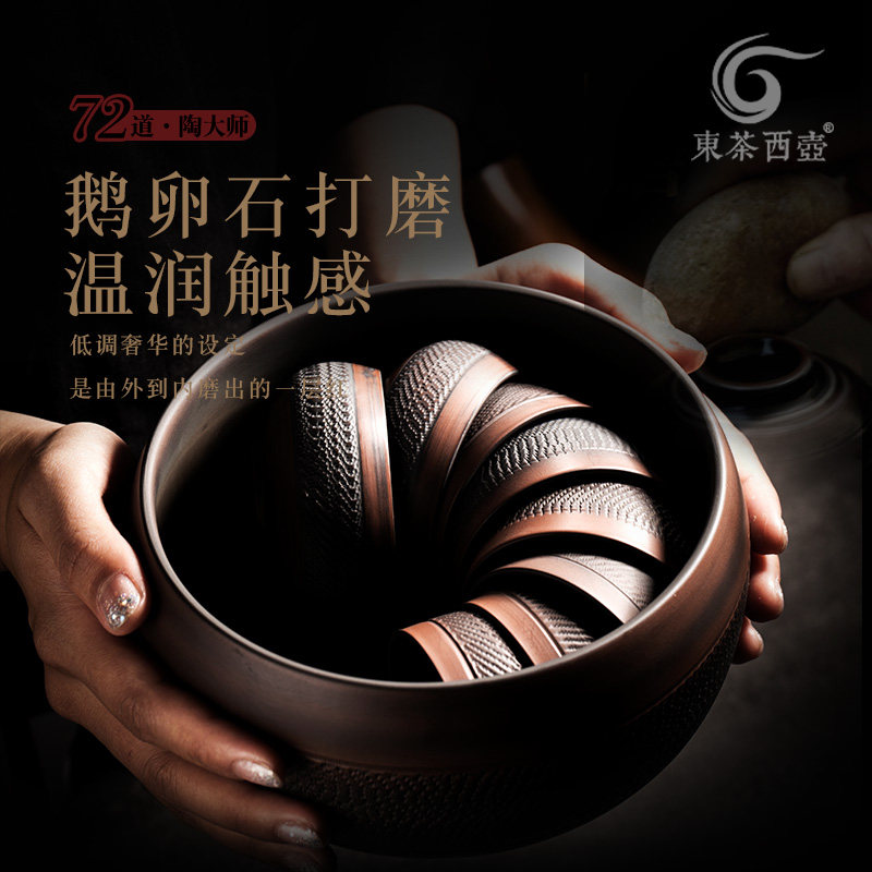 云南建水紫陶茶洗紫砂笔洗家用陶瓷水缸茶水盂杯洗手工茶碗茶盅