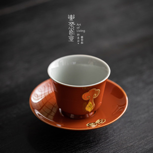 浥尘杯碟组陶瓷茶杯功夫茶具手工刻绘鎏金品茗杯矾红事事如意杯垫