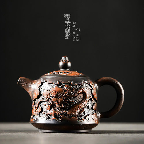 云南建水紫陶壶茶壶全手工深雕祥龙金钟壶功夫茶具陶制手作泡茶器 - 封面