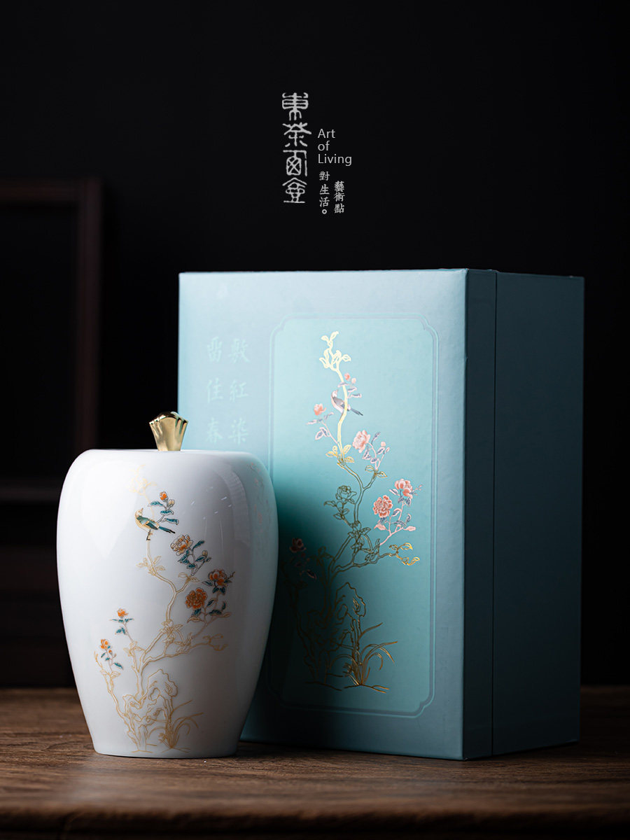 陶瓷密封罐茶叶罐大号绿茶普洱茶定制茶仓礼盒装茶缸茶叶包装茶罐