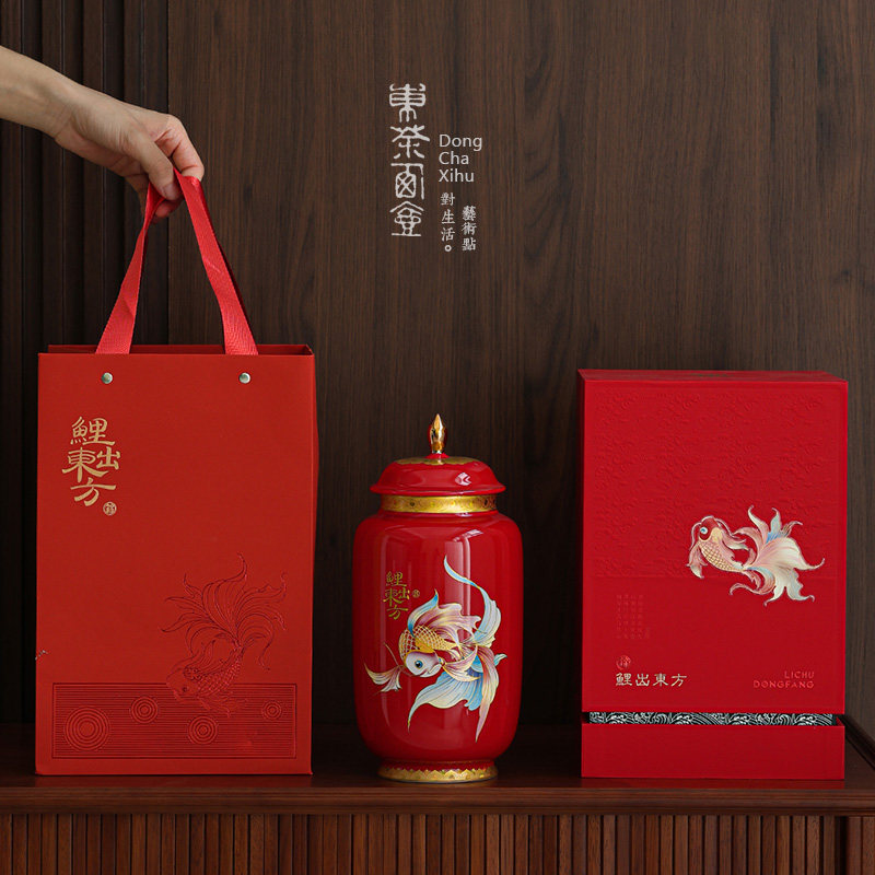 陶瓷茶叶罐大号密封罐茶仓将军罐