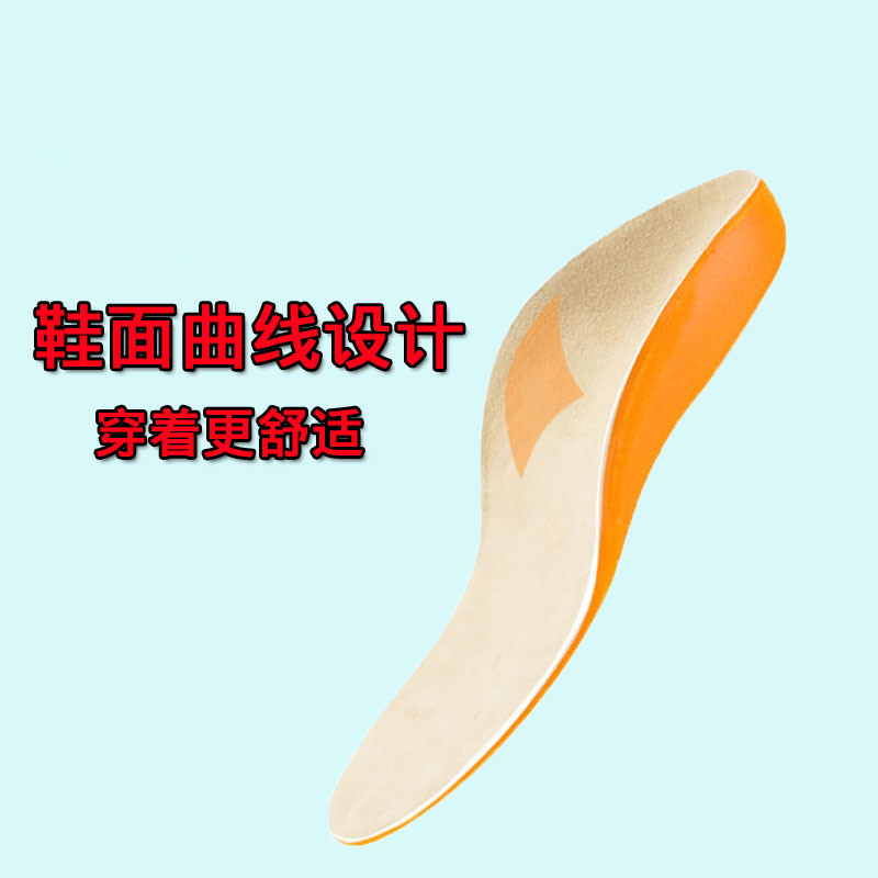 鞋垫儿童矫形器纠正扁平外翻足鞋