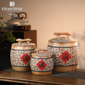 恒焱景德镇陶瓷米缸家用米桶面 面粉储存罐密封防虫防潮乔迁覆古