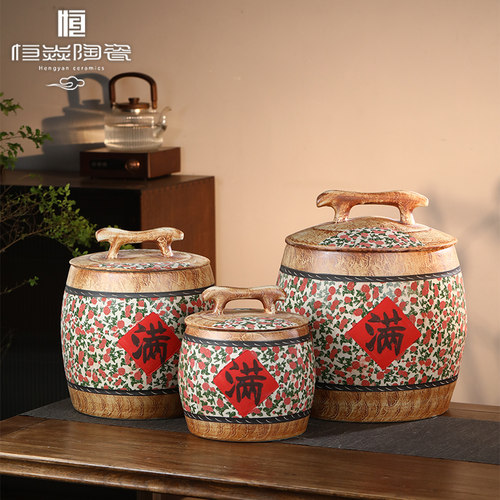 恒焱景德镇陶瓷密封防潮储物桶