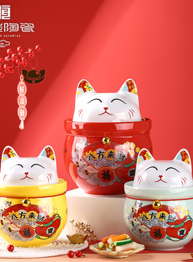 恒焱日式腌菜罐子泡菜坛多巴胺陶瓷密封罐子耐高温家用带盖猪油罐