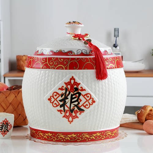 恒焱家用密封陶瓷米缸