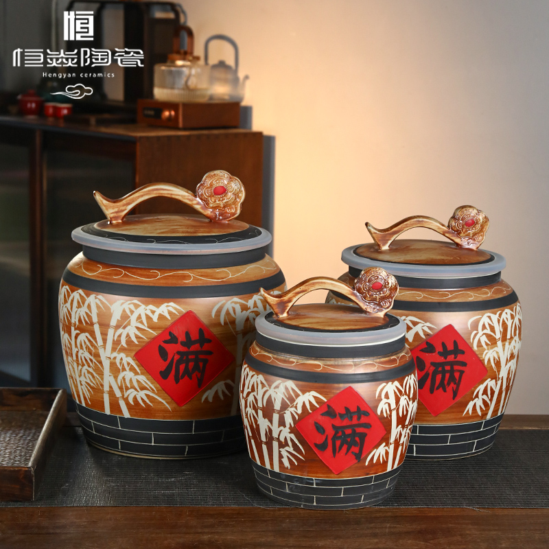 恒焱家用防虫防潮陶瓷米缸