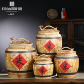 景德镇陶瓷米缸覆古10斤20斤50斤储米箱米桶家用带盖子密封防潮防