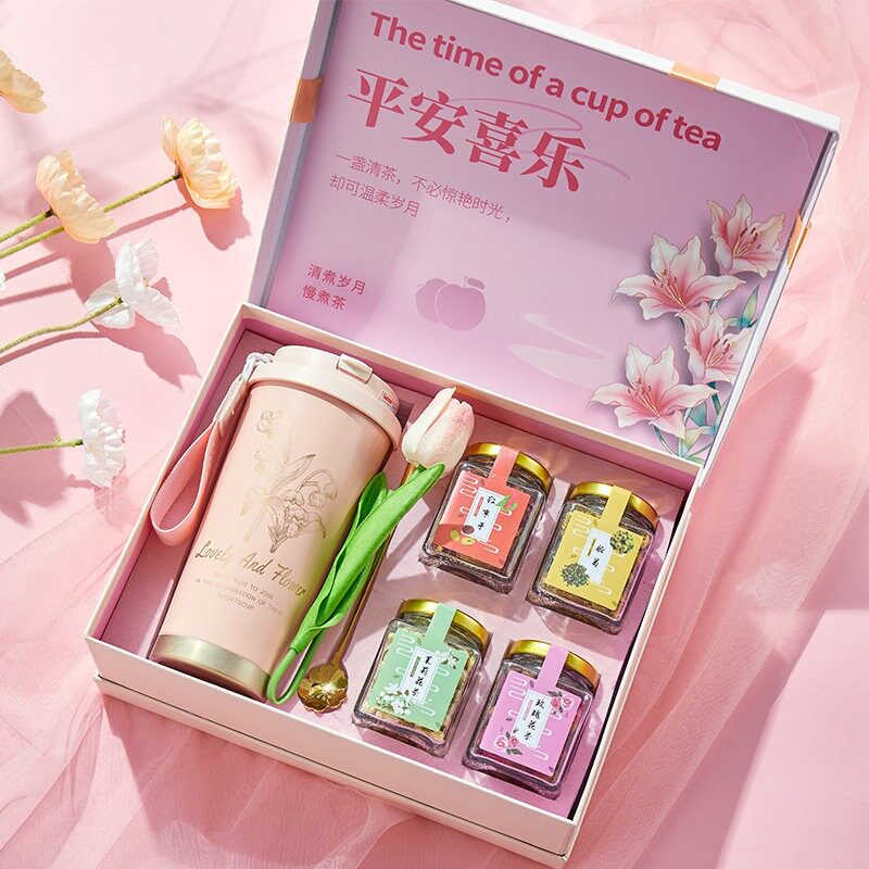 茶具茶品礼盒套装母亲节女士生日教师节礼物实用高档粉色精美包装图片