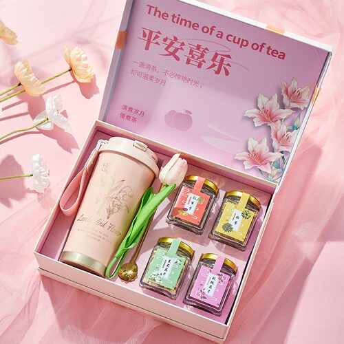 茶具茶品礼盒套装母亲节女士生日教师节礼物实用高档粉色精美包装