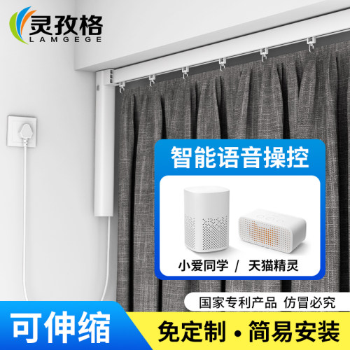 国家专利产品 免定制 电机10年质保