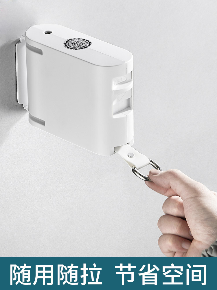 免打孔/打孔安装，可拉伸4.2米，承重40斤