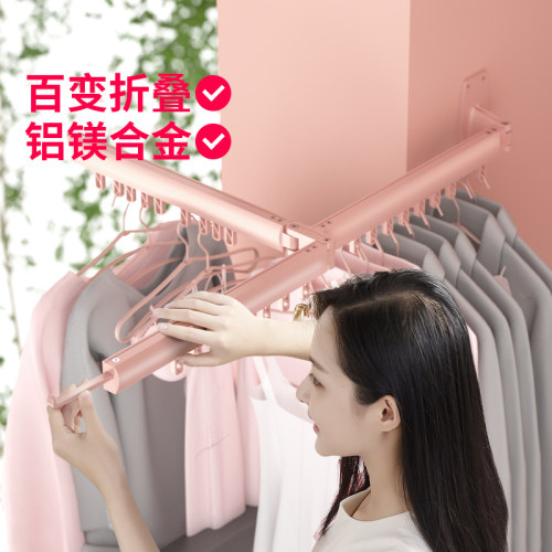 阳台壁挂式伸缩晾衣架