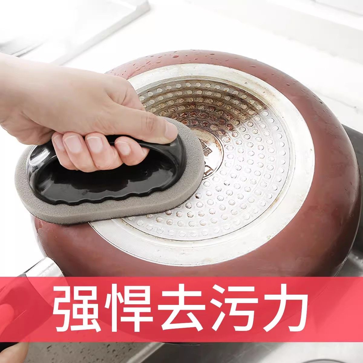 灵孜格 海绵金刚砂洗碗刷厨房清洁刷锅神器强悍去污力家务洗碗布,家庭/个人清洁工具,厨房用刷,淘宝优惠券,粉丝福利购,淘宝优惠卷