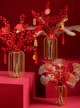 发财果电视柜装饰摆件家居饰品客厅新居开业桌面轻奢高档乔迁之喜