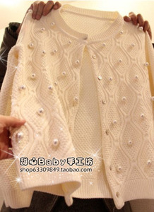 春季新款手工珍珠钉珠菱格麻花长袖纯色针织毛衣开衫外套女