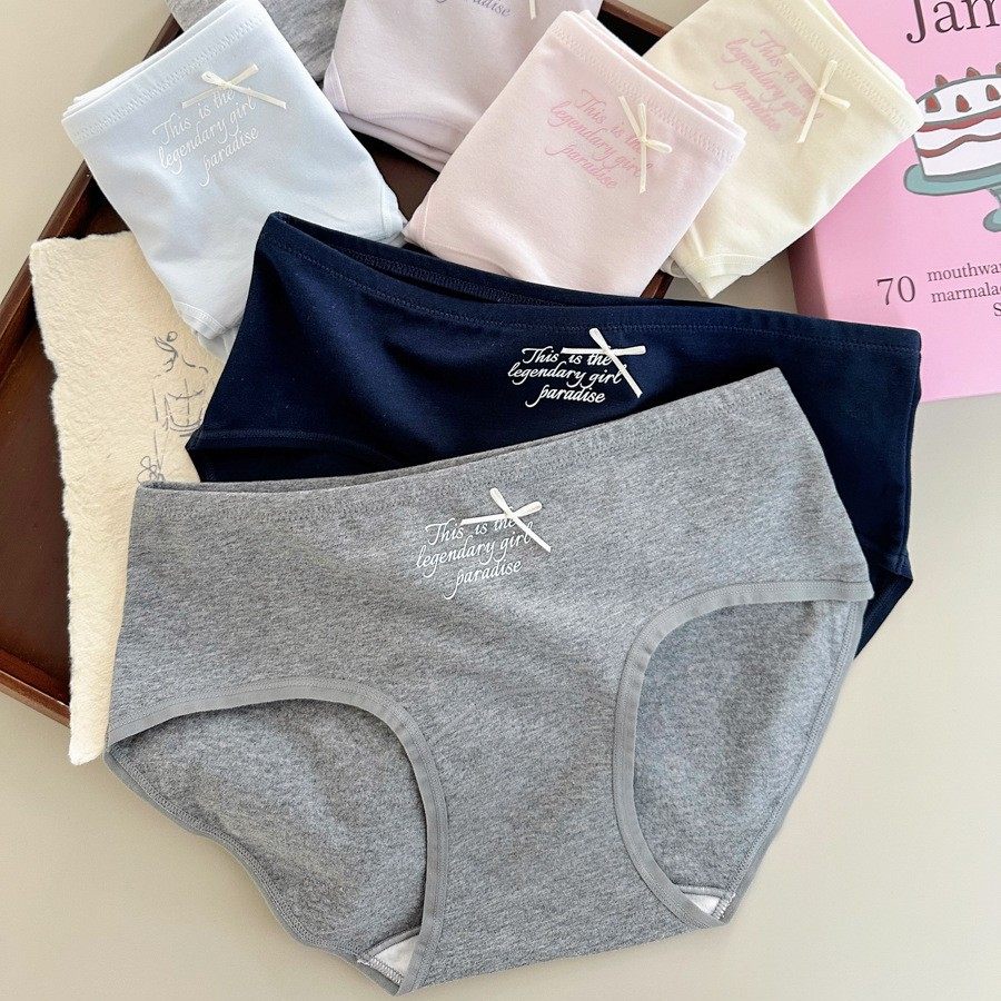 柔美浪漫全棉少女内裤舒适A类婴儿棉灰蓝调三角裤10A加长底裆纯棉